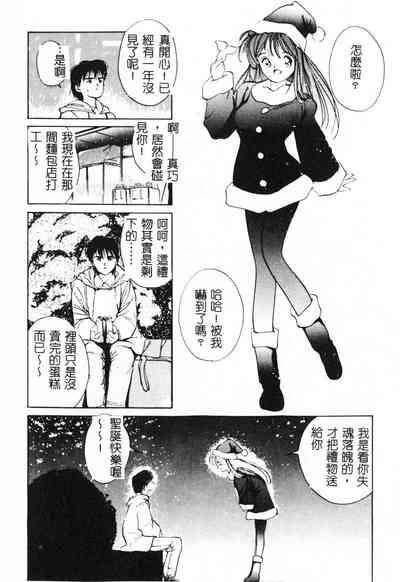 第150頁圖