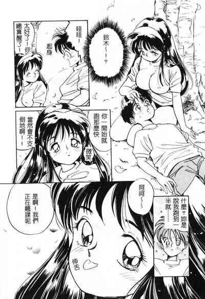 第166頁圖
