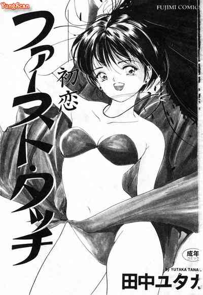 第2頁圖