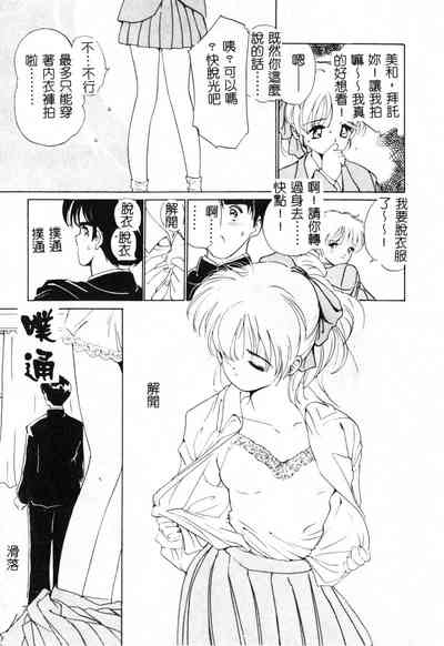 第46頁圖