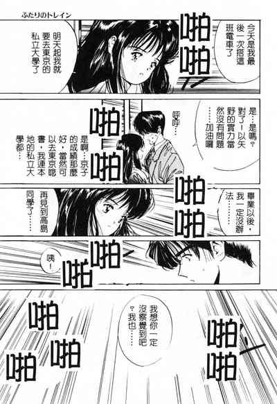 第62頁圖