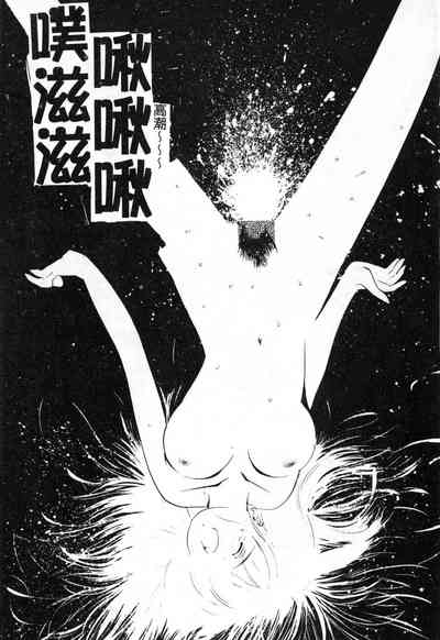 第74頁圖