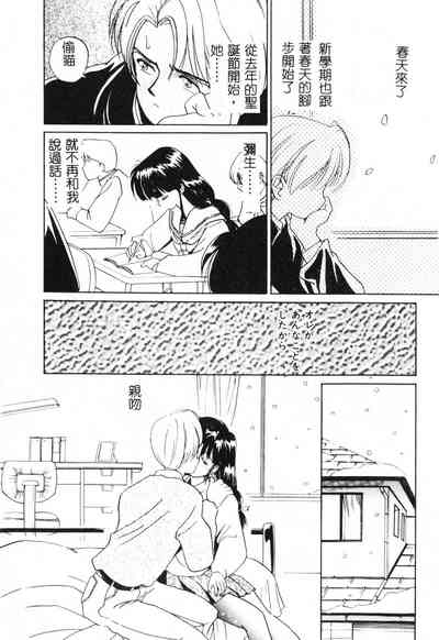 第78頁圖