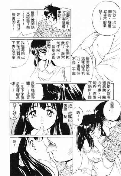 第98頁圖