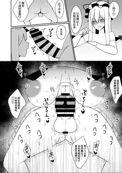 第18页图