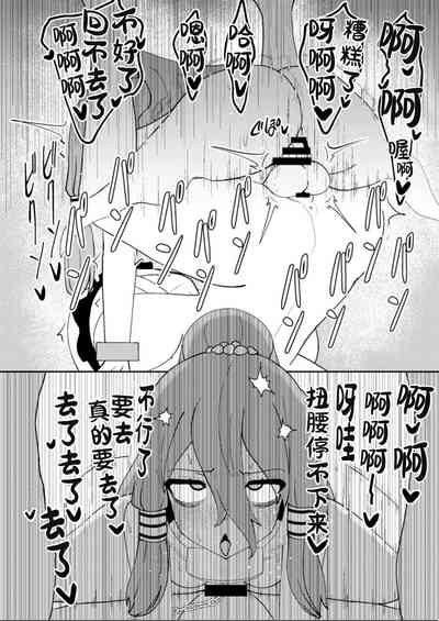 第22页图
