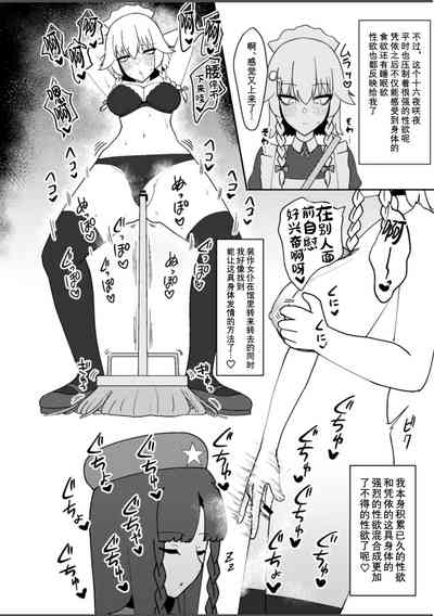 第6页图