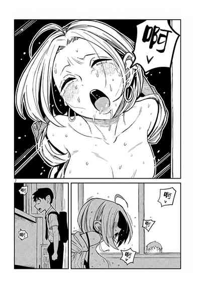 第282頁圖