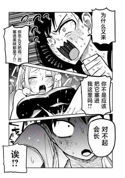 第498頁圖