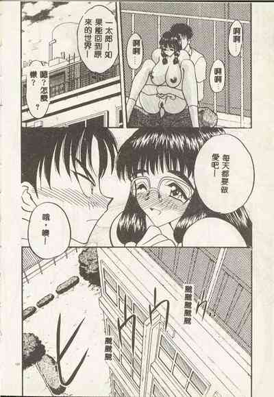 第114頁圖