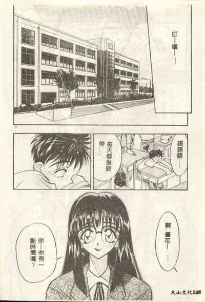第142頁圖