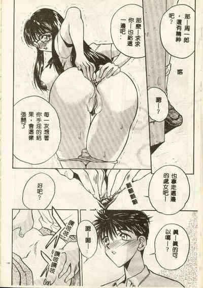 第150頁圖