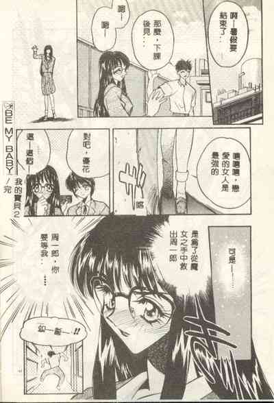 第154頁圖
