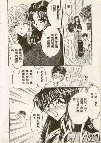 第174頁圖