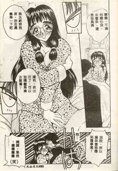 第22頁圖
