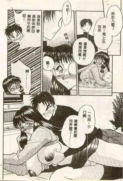 第58頁圖