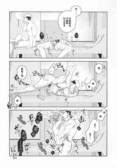 第22頁圖