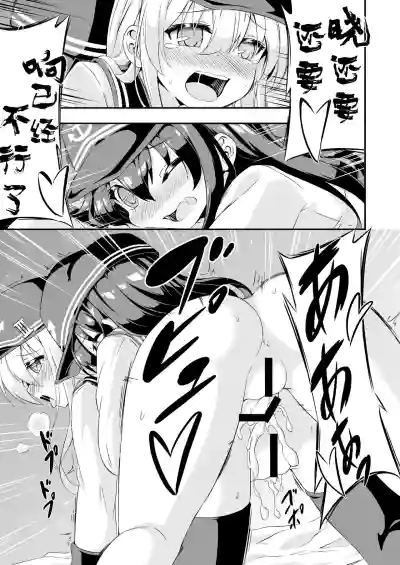 第18頁圖