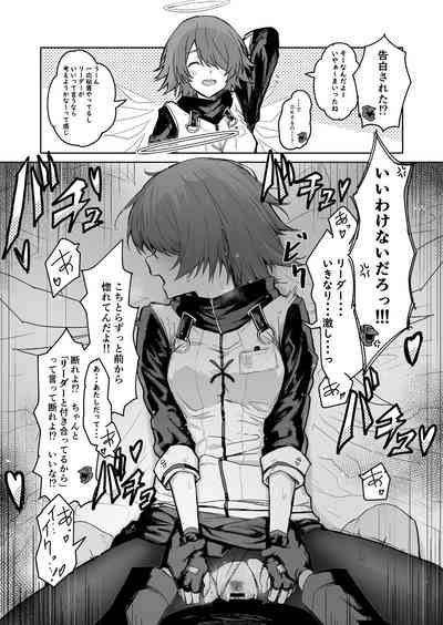 第26頁圖