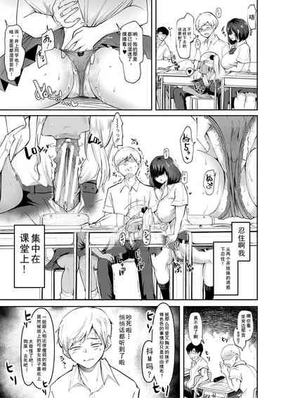 第62頁圖