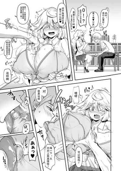第70頁圖