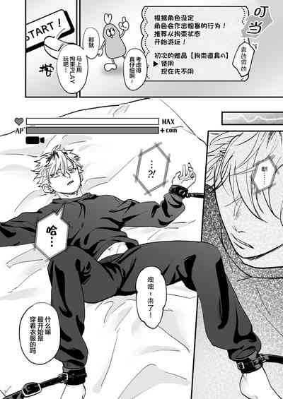 第10頁圖