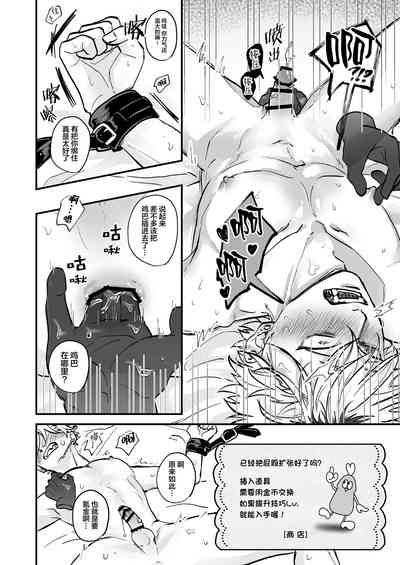 第18頁圖