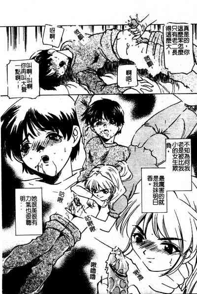 第118页图