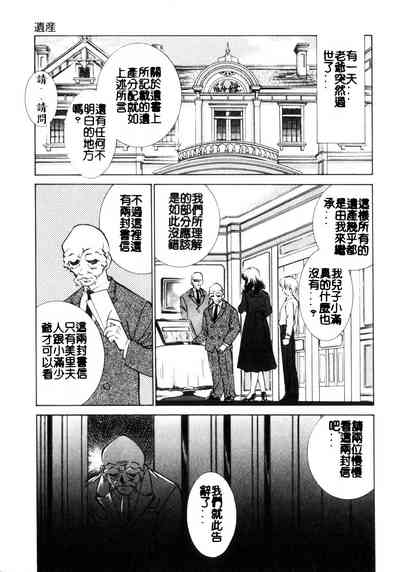 第134页图