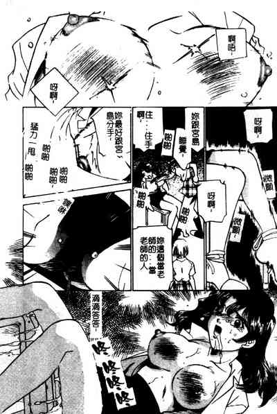 第170页图