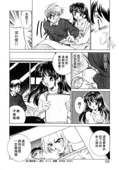 第190页图