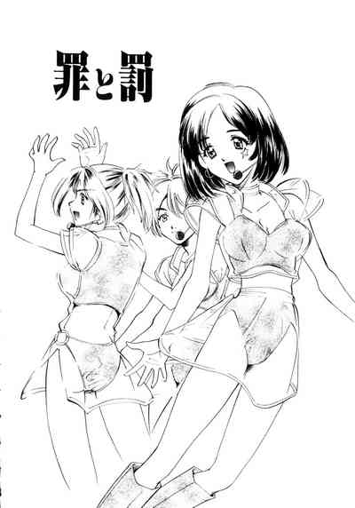 第50页图