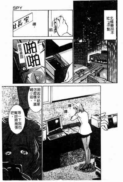 第6页图
