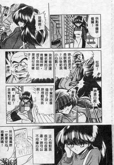第142页图