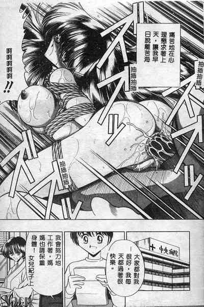 第158页图