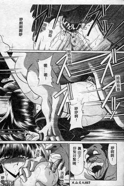 第18页图