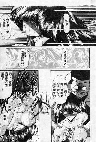 第22页图