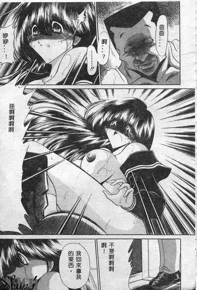 第26页图