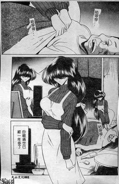 第2页图