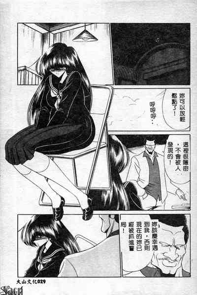 第30页图