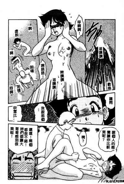 第118頁圖