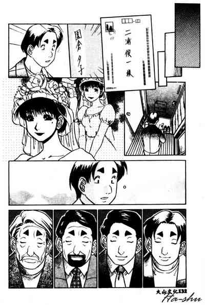 第134頁圖