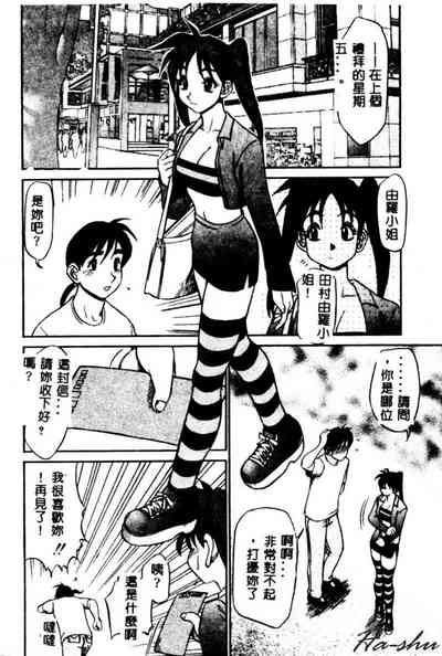 第138頁圖