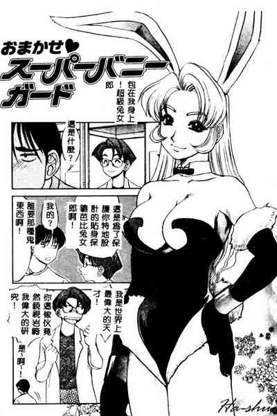 第154頁圖