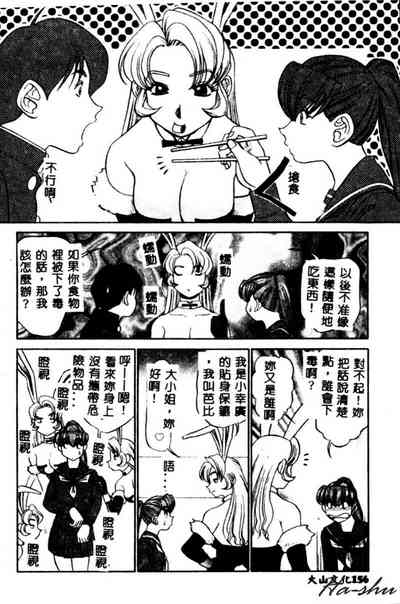 第158頁圖