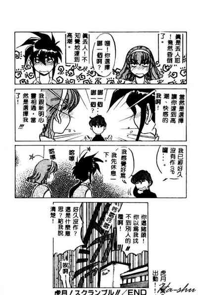第22頁圖