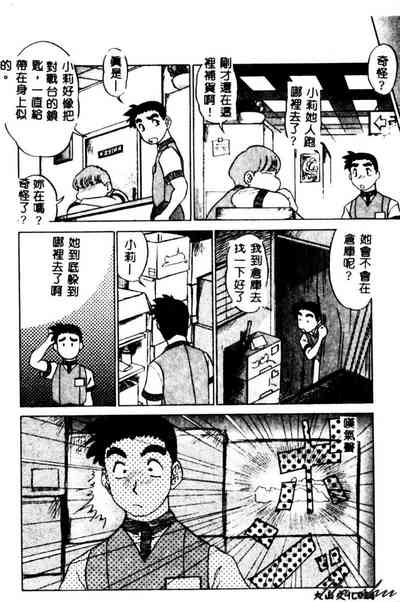 第26頁圖