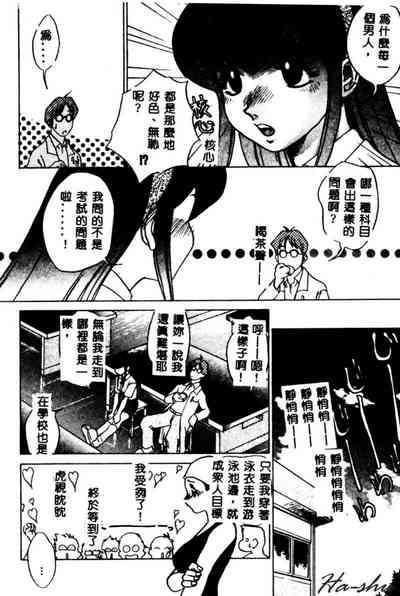 第42頁圖