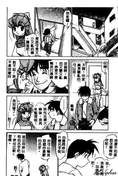 第58頁圖