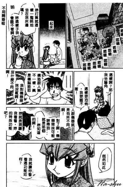 第62頁圖